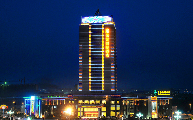 Honor International Hotel